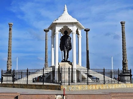 Pondicherry