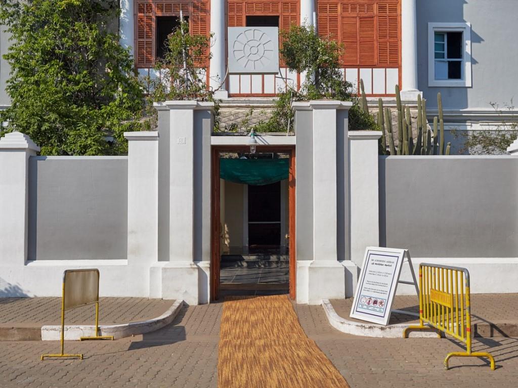Sri Aurobindo Ashram