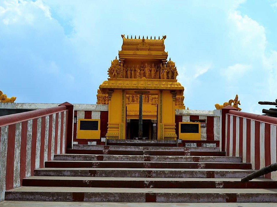 Gopalaswamy Betta