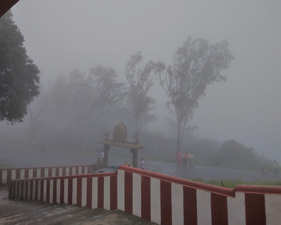 Himavad Gopalaswamy Betta