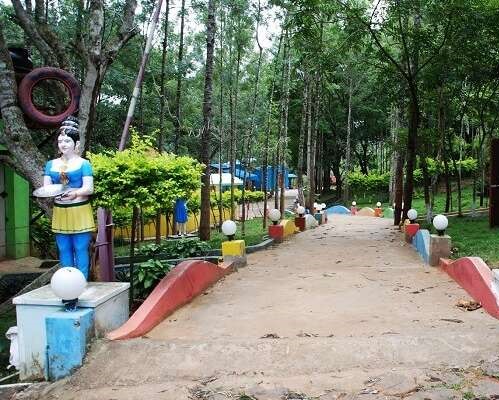 Botanical Garden