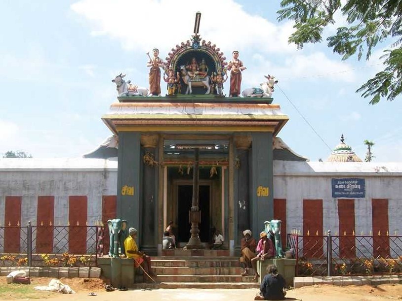 Arapaleeswarar Temple