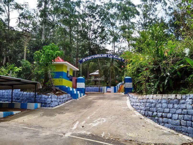 Botanical Garden