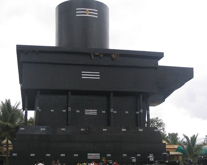 Kotilingeshwara Temple