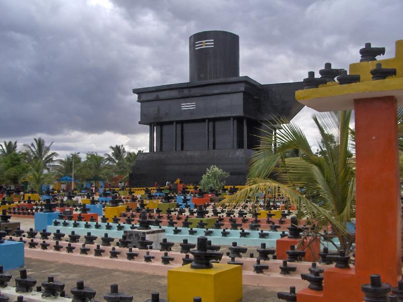 Kotilingeshwara Temple