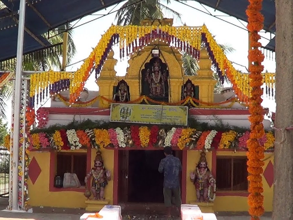Savandi Veerabhadreshwara Swamy