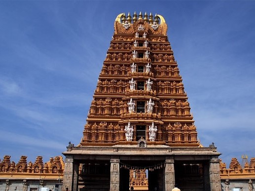 Nanjangud Temple