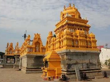 Tirumakudal Narsipur