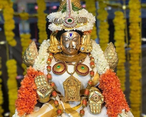 Sri Padmavathi Temple