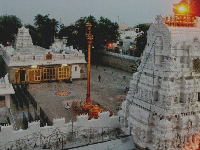 Kodandarama Temple Chandragiri