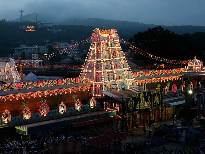 Tirupati Tirumala