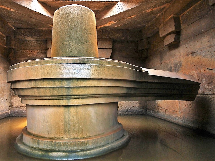 Shivalinga
