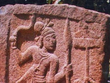 Archeological Museum of India