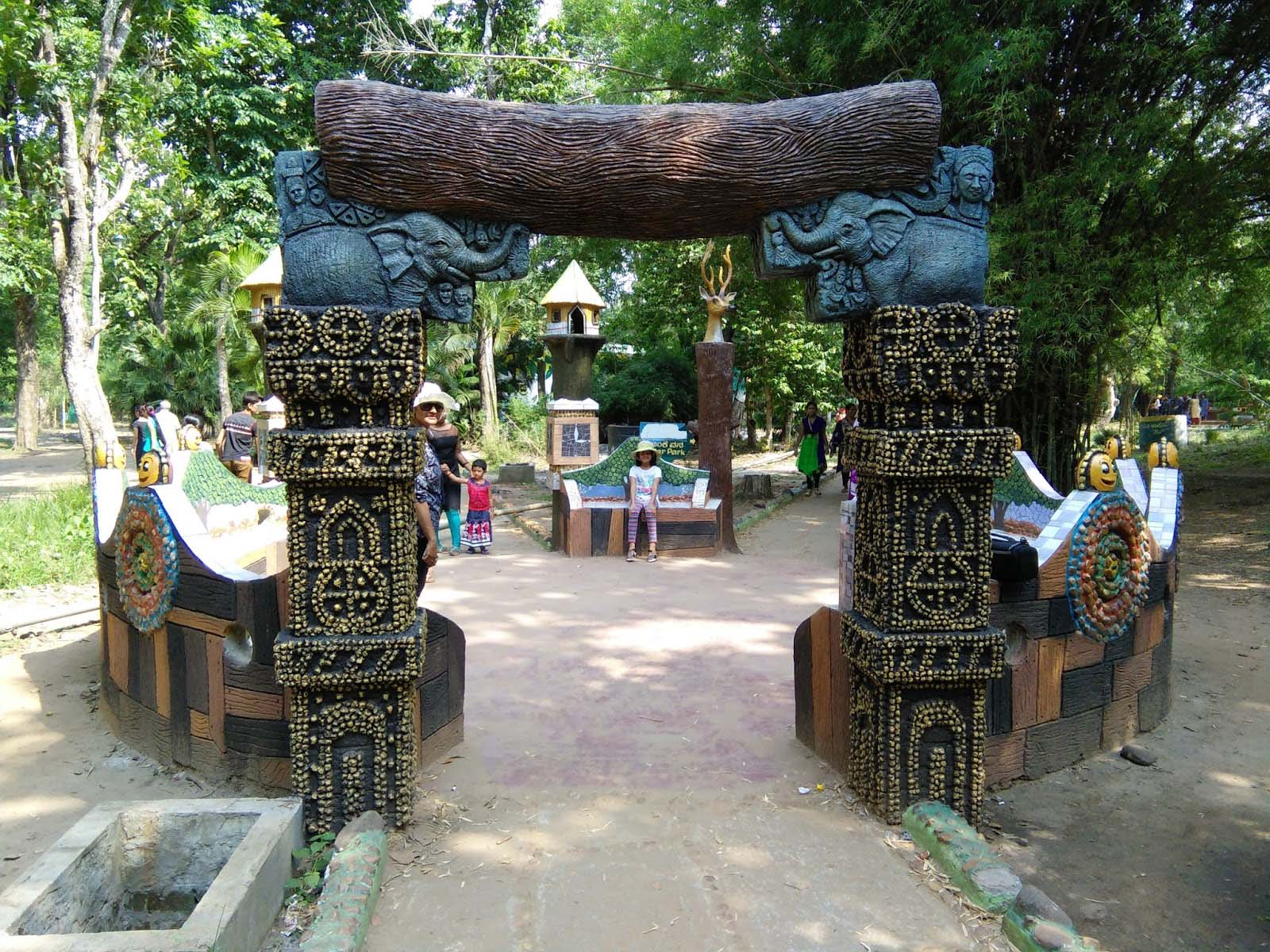 Coorg