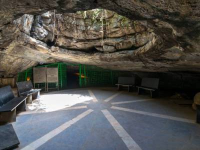 Belum Caves