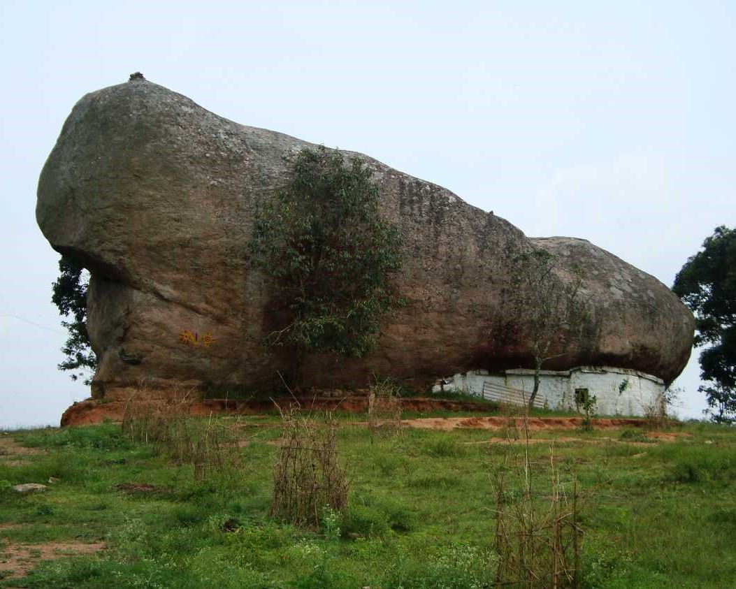 Bilikal Rangaswamy Betta