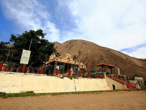 Shivagiri Kshetra Shivaldappana Betta