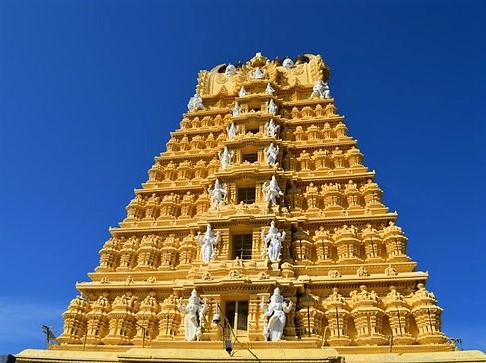 Chamundi Hills