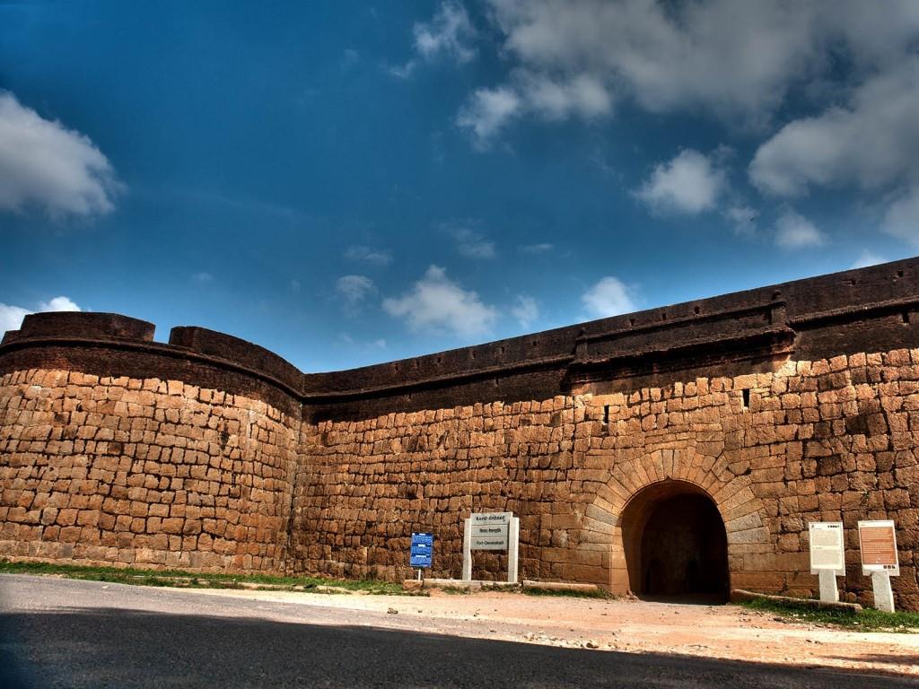 Tippu Fort