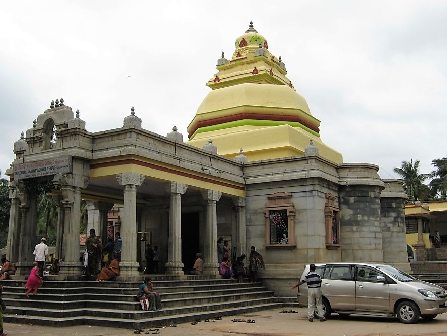 Kengal Anjaneya Swamy Temple