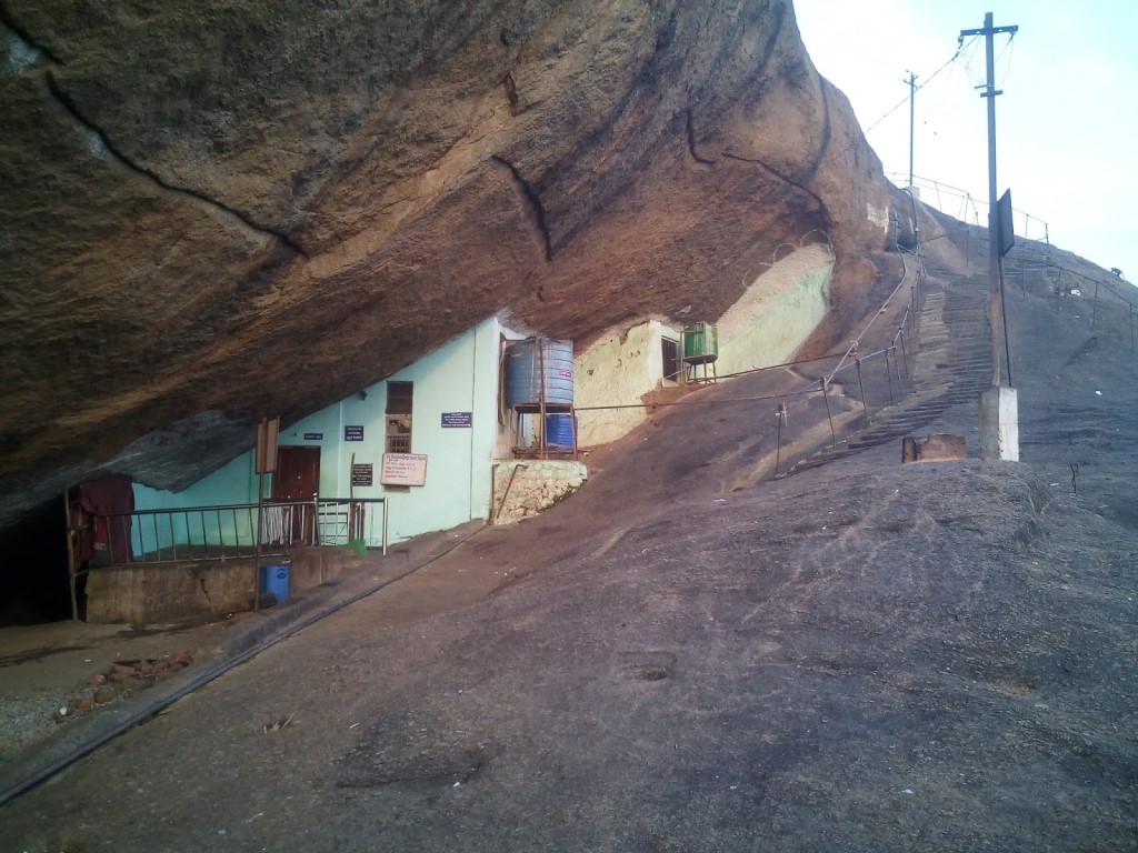 SRS Hills
