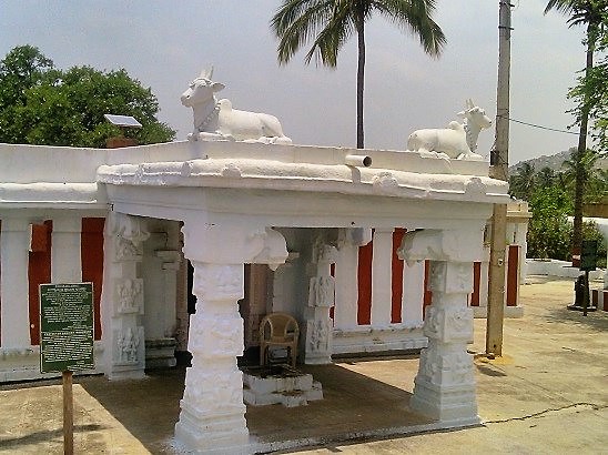 Bheemalingeswara Temple